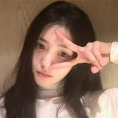 孤雁